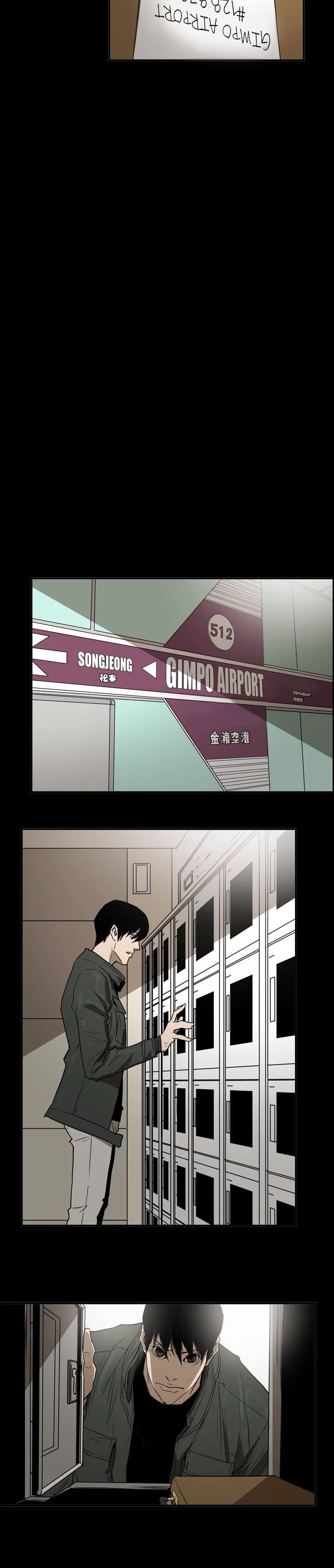 ACE Manhwa - Chapter 60 Page 3