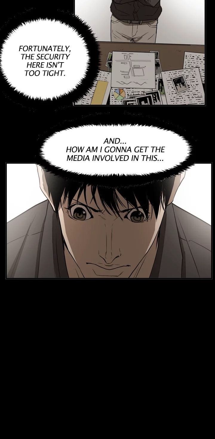 ACE Manhwa - Chapter 60 Page 7