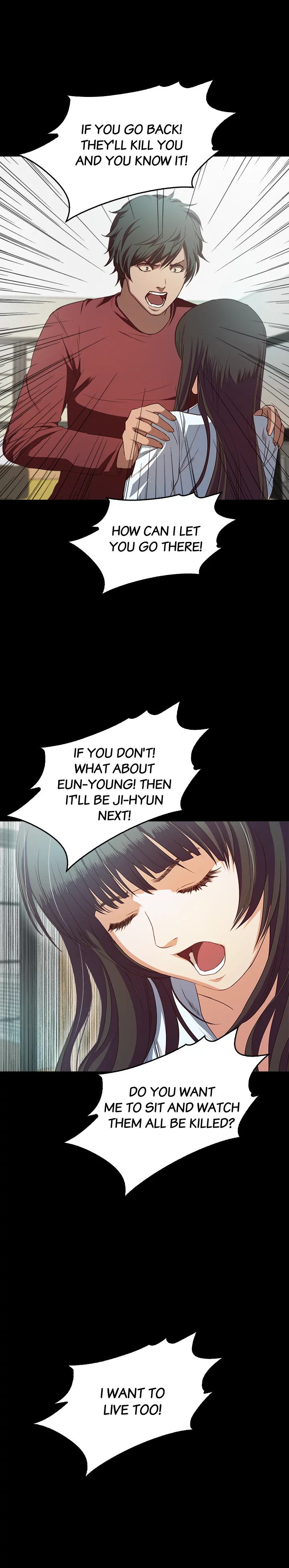 Hands Off! Manhwa - Chapter 45 Page 11