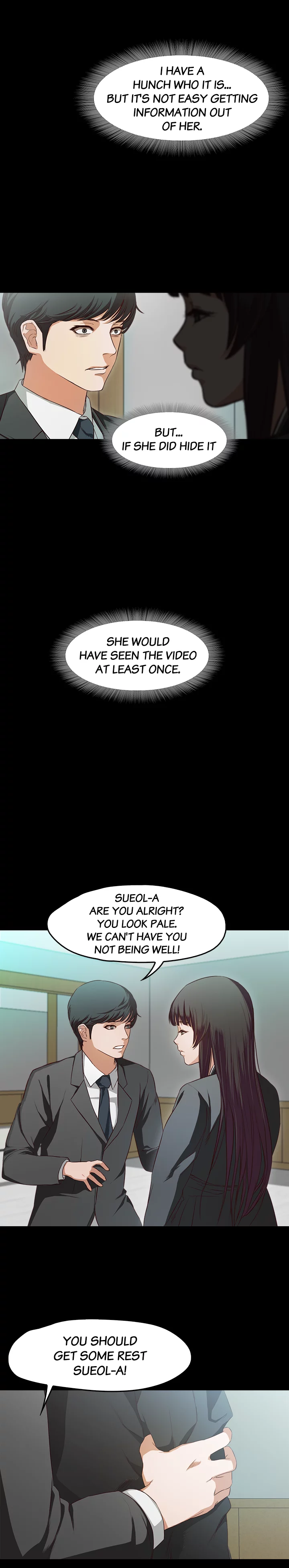 Hands Off! Manhwa - Chapter 49 Page 10