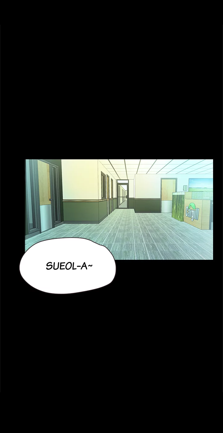 Hands Off! Manhwa - Chapter 61 Page 3