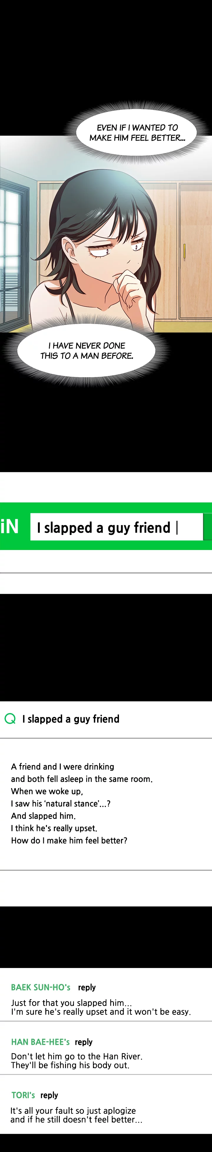 Hands Off! Manhwa - Chapter 44 Page 2