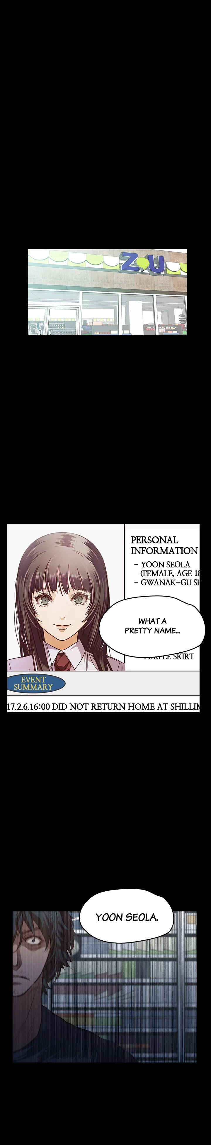 Hands Off! Manhwa - Chapter 12 Page 0