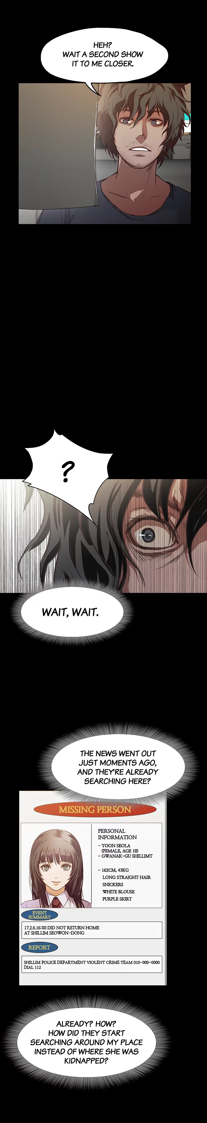 Hands Off! Manhwa - Chapter 12 Page 15