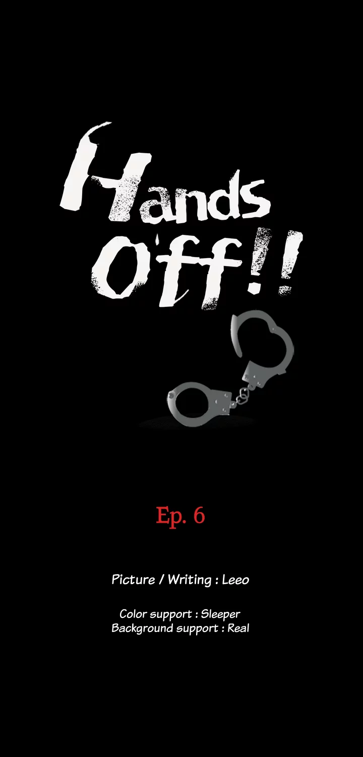 Hands Off! Manhwa - Chapter 6 Page 4