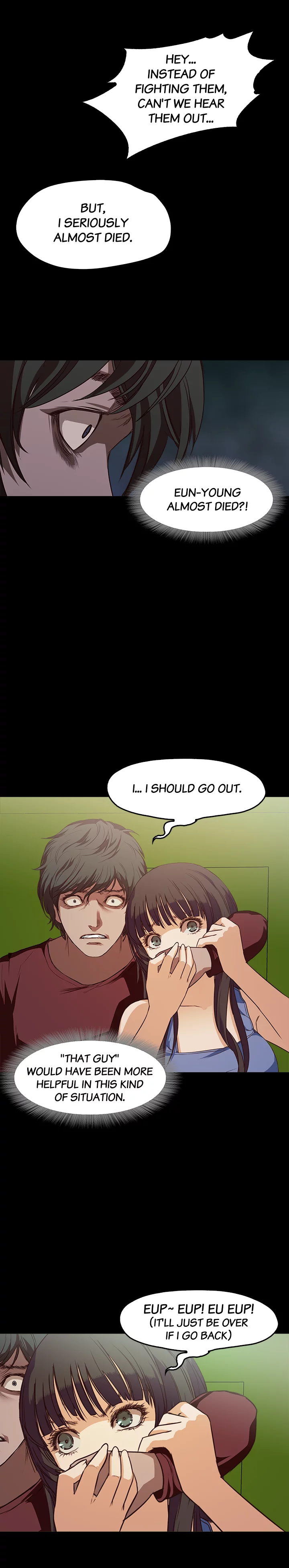 Hands Off! Manhwa - Chapter 30 Page 13