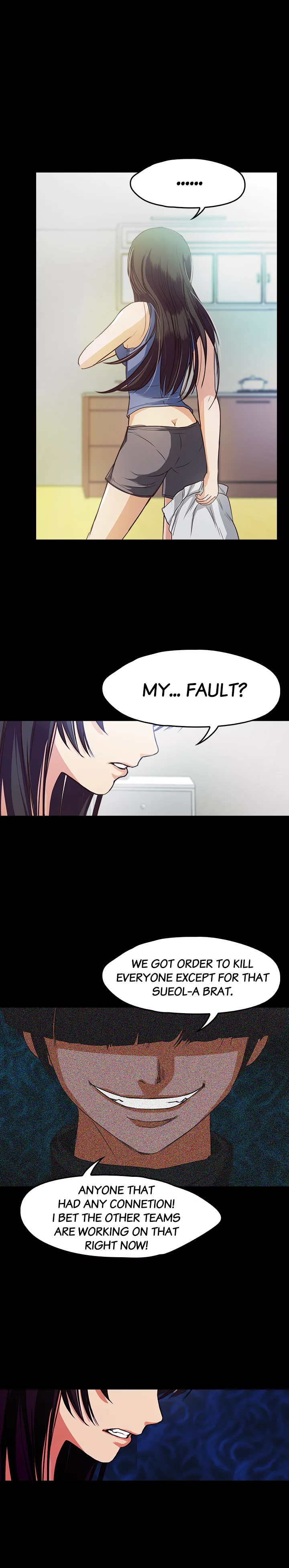 Hands Off! Manhwa - Chapter 31 Page 15