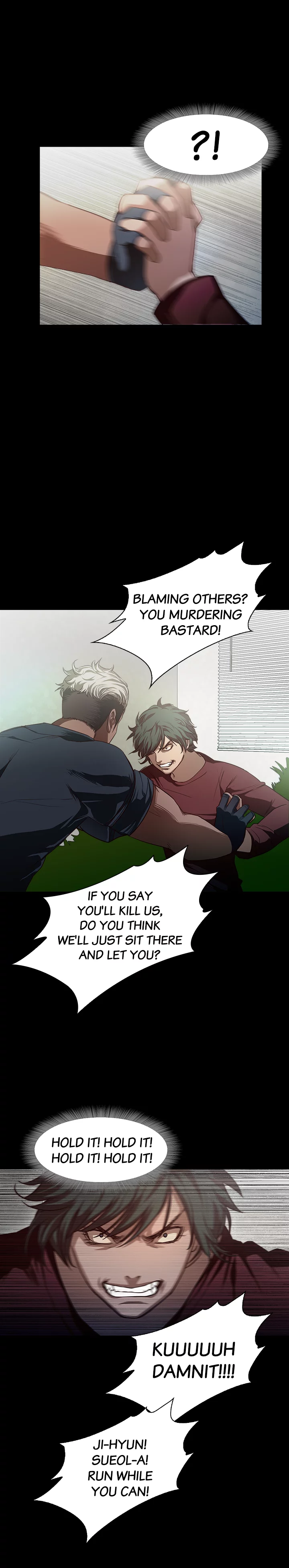 Hands Off! Manhwa - Chapter 31 Page 5