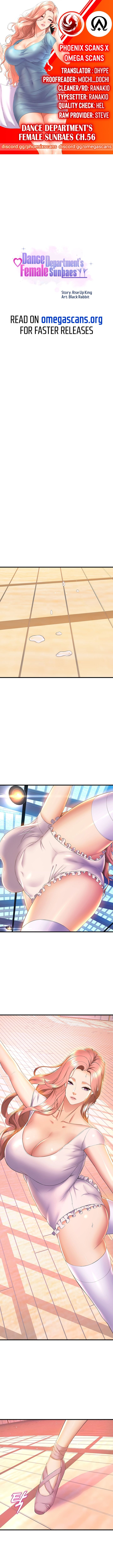 Dance Department’s Female Sunbaes Manhwa - Chapter 56 Page 0