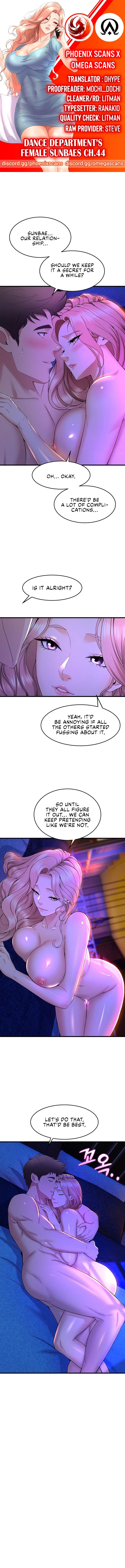Dance Department’s Female Sunbaes Manhwa - Chapter 44 Page 0