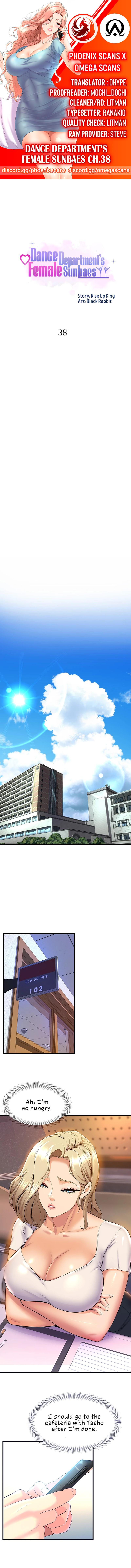 Dance Department’s Female Sunbaes Manhwa - Chapter 38 Page 0