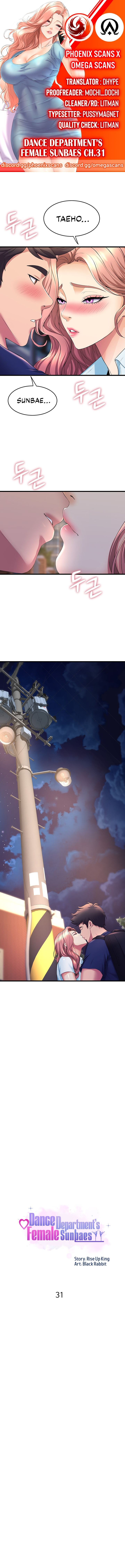 Dance Department’s Female Sunbaes Manhwa - Chapter 31 Page 0