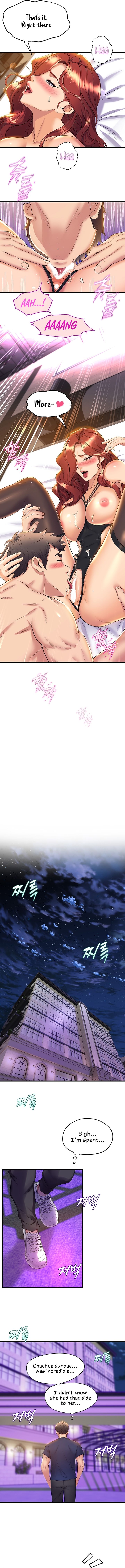 Dance Department’s Female Sunbaes Manhwa - Chapter 37 Page 8