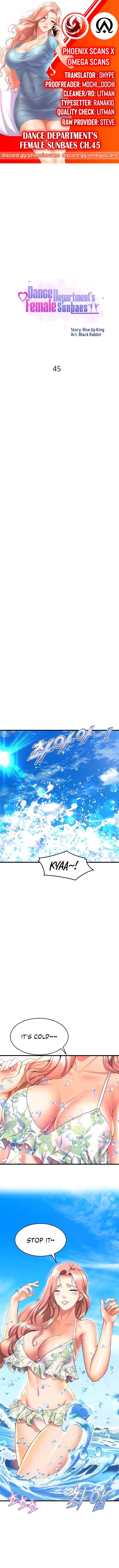 Dance Department’s Female Sunbaes Manhwa - Chapter 45 Page 0