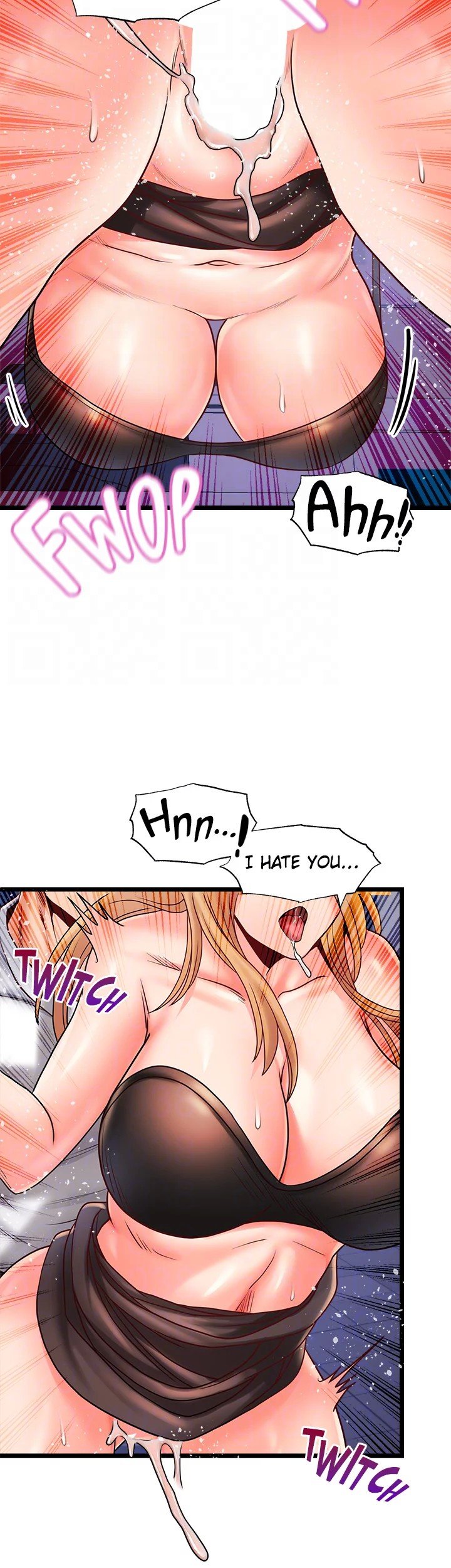 Phone Sex Manhwa - Chapter 31 Page 17