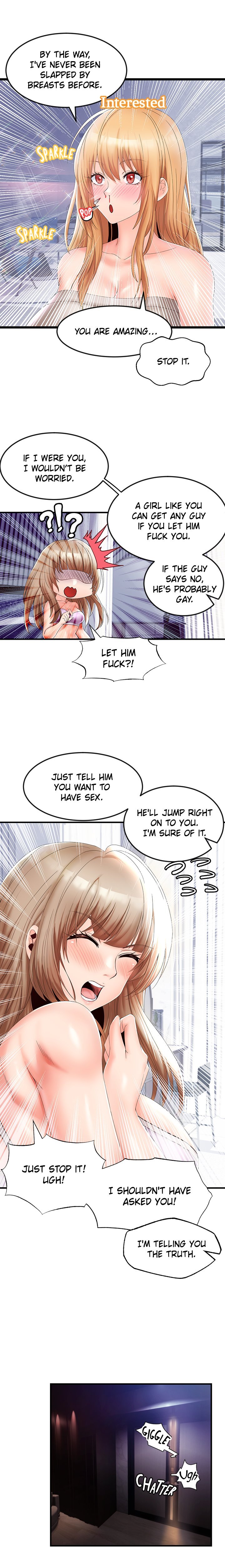 Phone Sex Manhwa - Chapter 14 Page 5