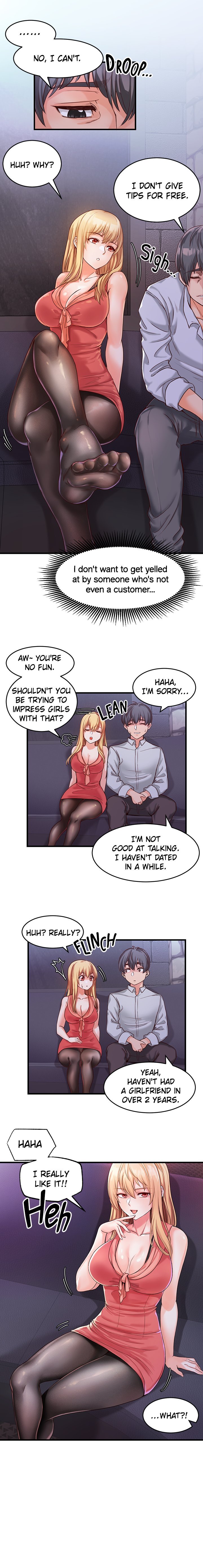 Phone Sex Manhwa - Chapter 4 Page 1