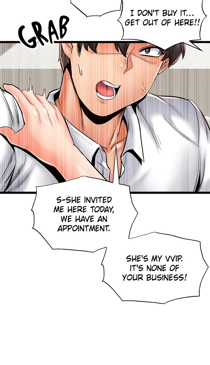 Phone Sex Manhwa - Chapter 27 Page 2