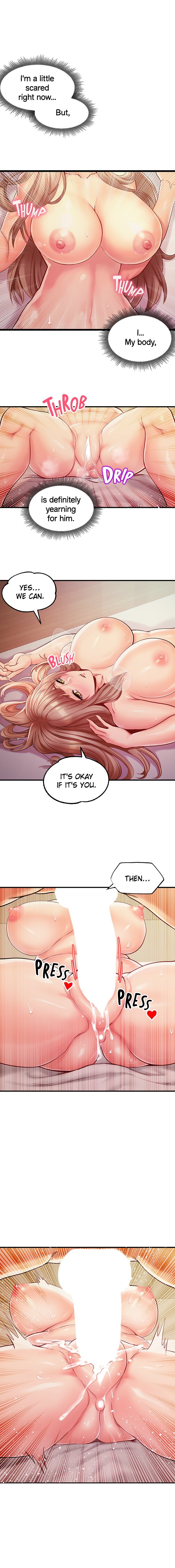 Phone Sex Manhwa - Chapter 17 Page 0