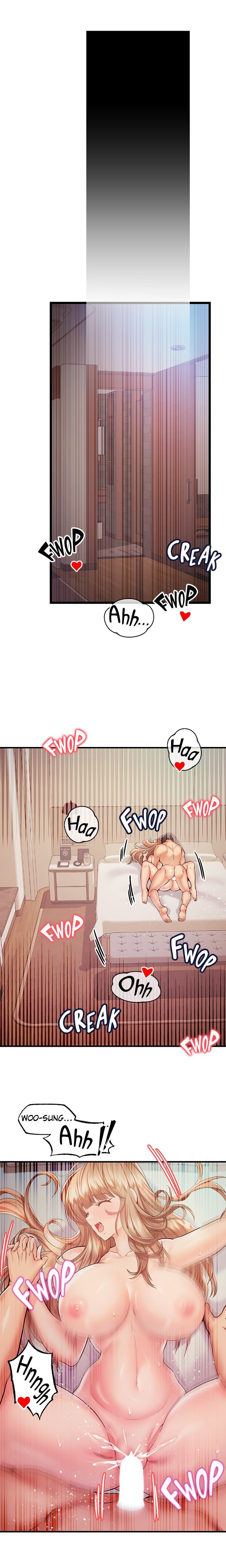 Phone Sex Manhwa - Chapter 17 Page 2