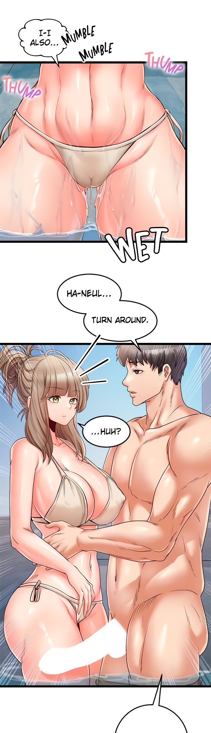Phone Sex Manhwa - Chapter 28 Page 39