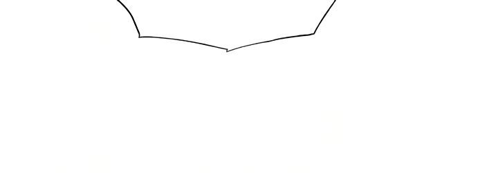 Phone Sex Manhwa - Chapter 26 Page 14