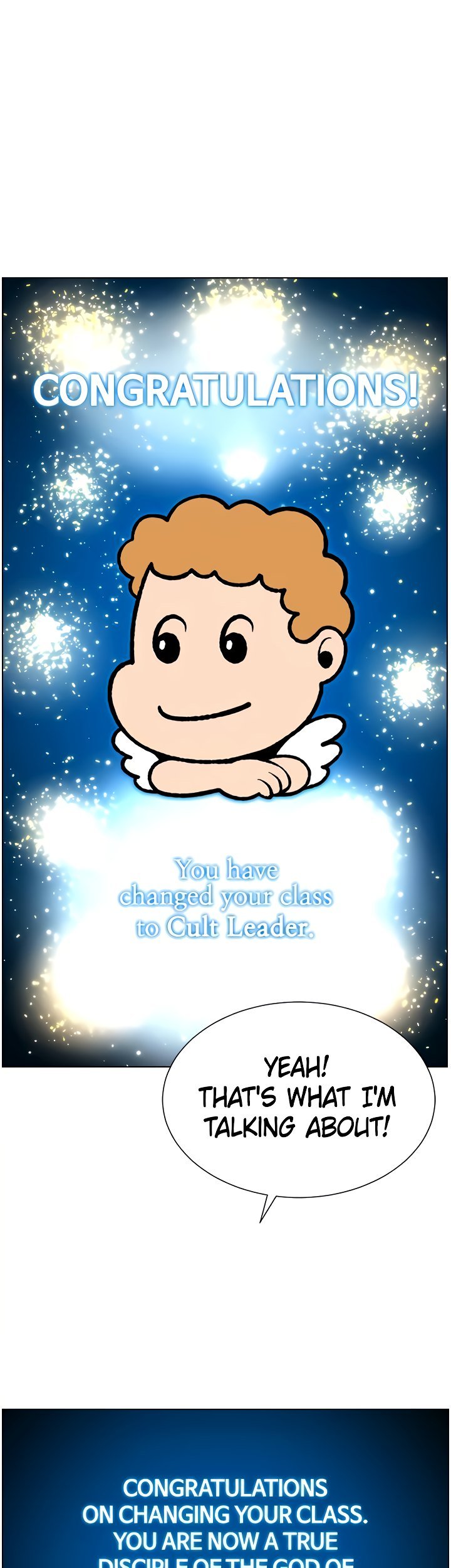 APP for the Emperor of the Night Manhwa - Chapter 35 Page 0