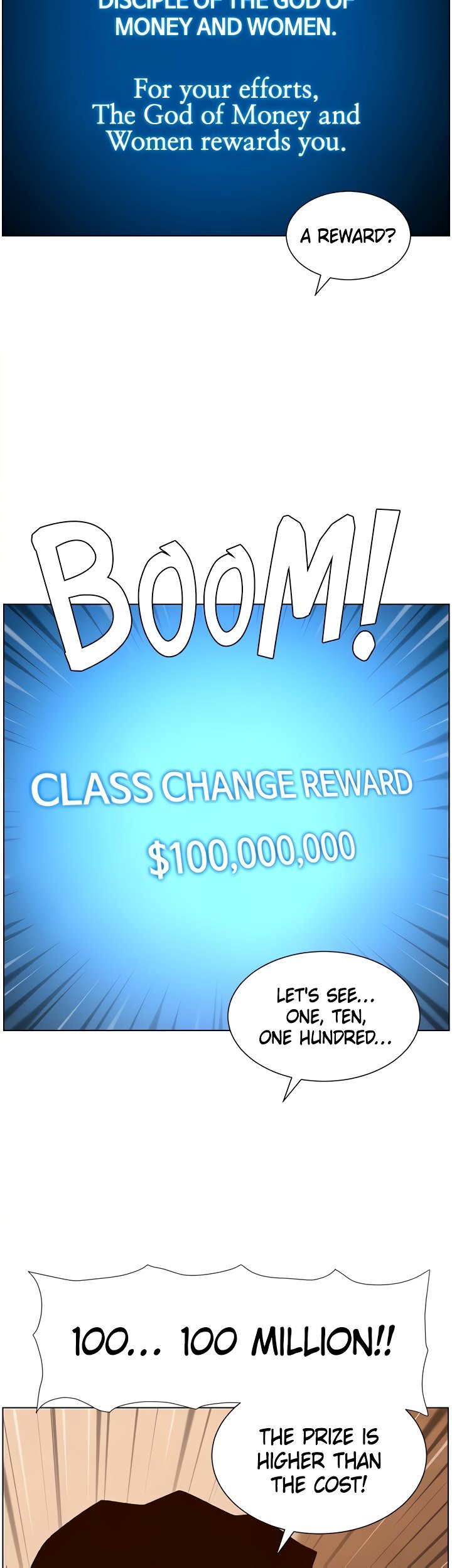 APP for the Emperor of the Night Manhwa - Chapter 35 Page 1