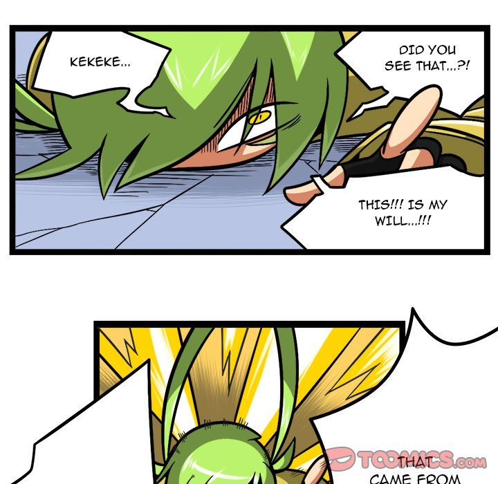 Maki and Friends Manhwa - Chapter 203 Page 10