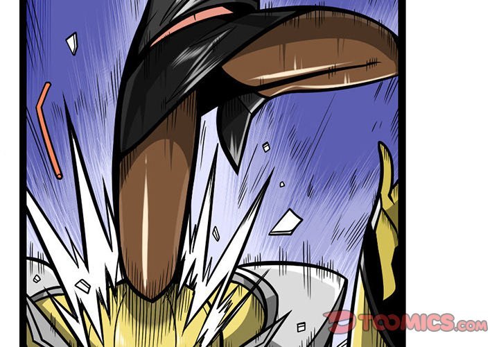 Maki and Friends Manhwa - Chapter 129 Page 1