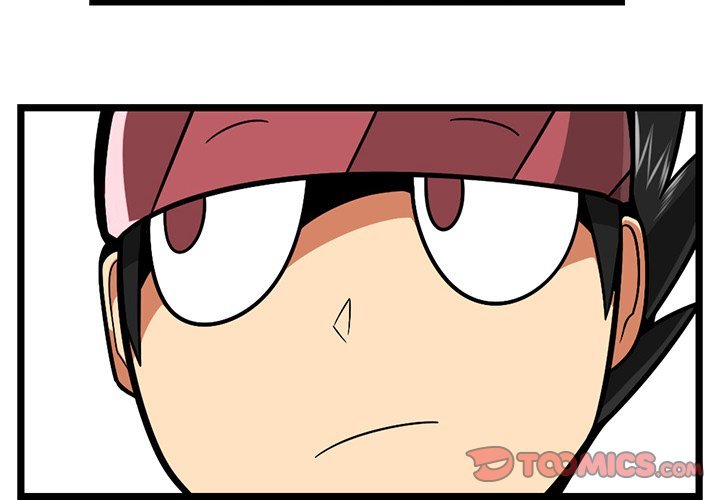 Maki and Friends Manhwa - Chapter 198 Page 1