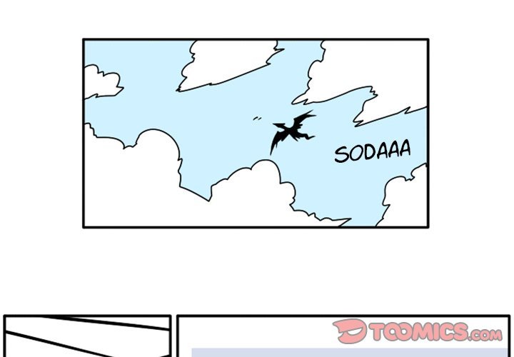 Maki and Friends Manhwa - Chapter 60 Page 0