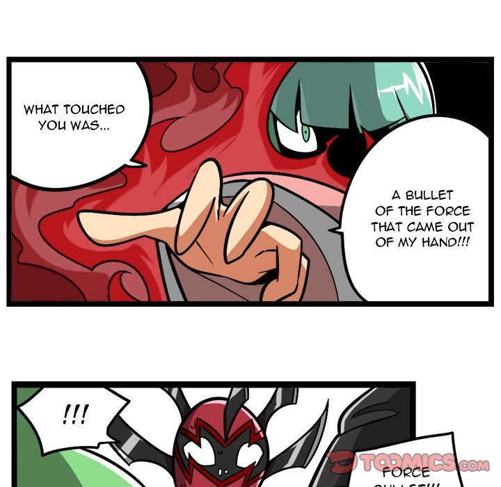 Maki and Friends Manhwa - Chapter 222 Page 17