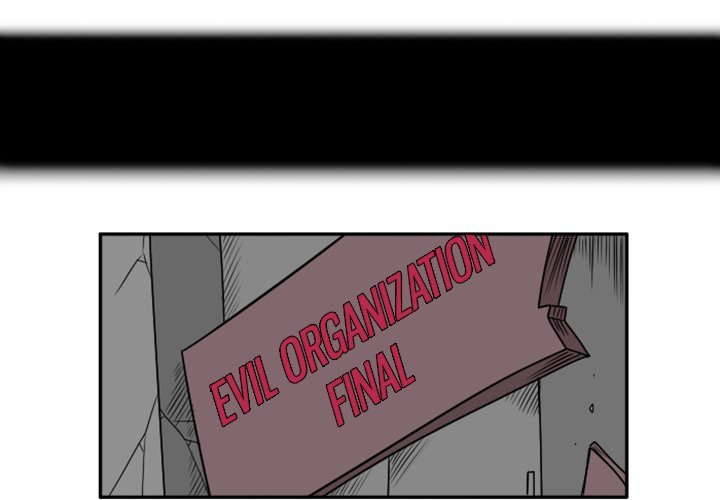 Maki and Friends Manhwa - Chapter 22 Page 0