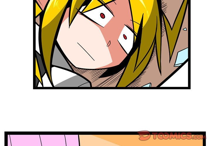 Maki and Friends Manhwa - Chapter 127 Page 2