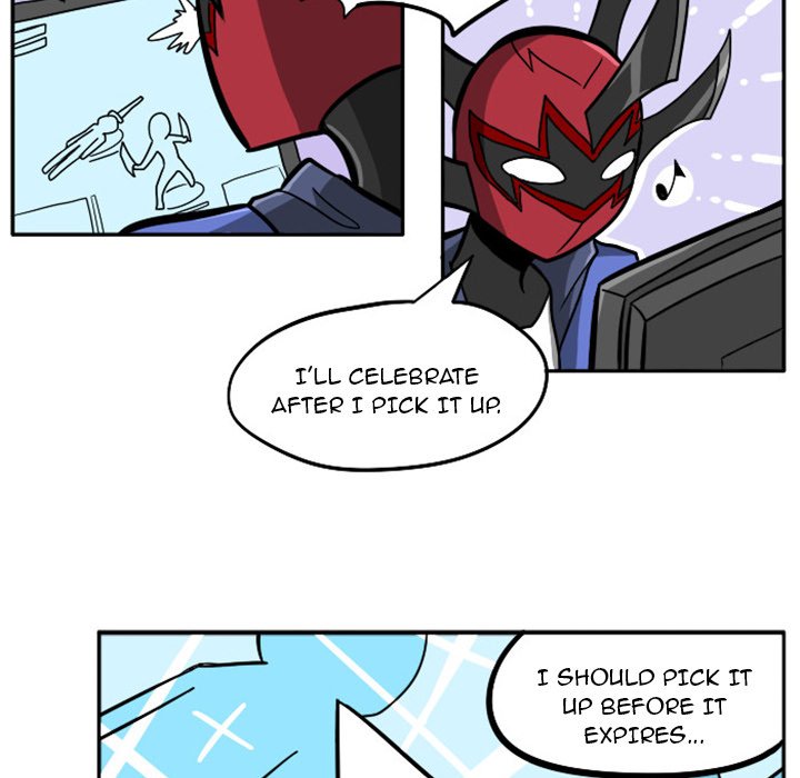 Maki and Friends Manhwa - Chapter 4 Page 23