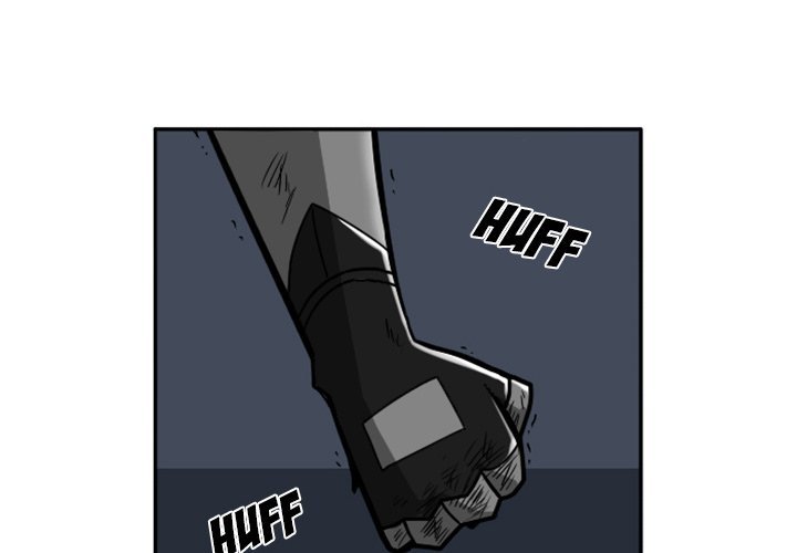 Maki and Friends Manhwa - Chapter 23 Page 1