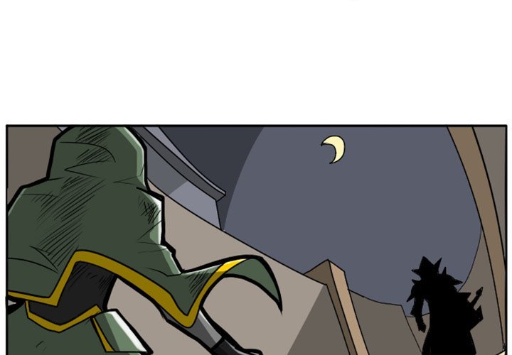 Maki and Friends Manhwa - Chapter 23 Page 3