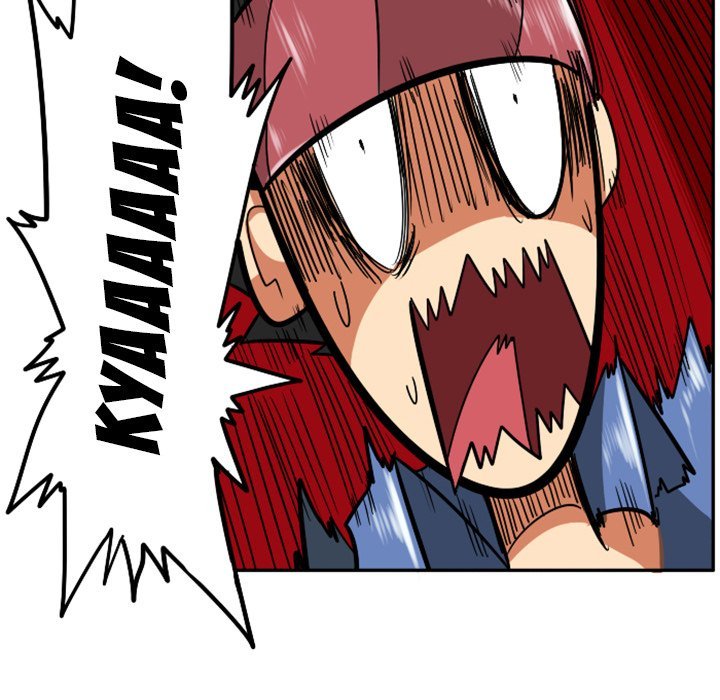 Maki and Friends Manhwa - Chapter 23 Page 38