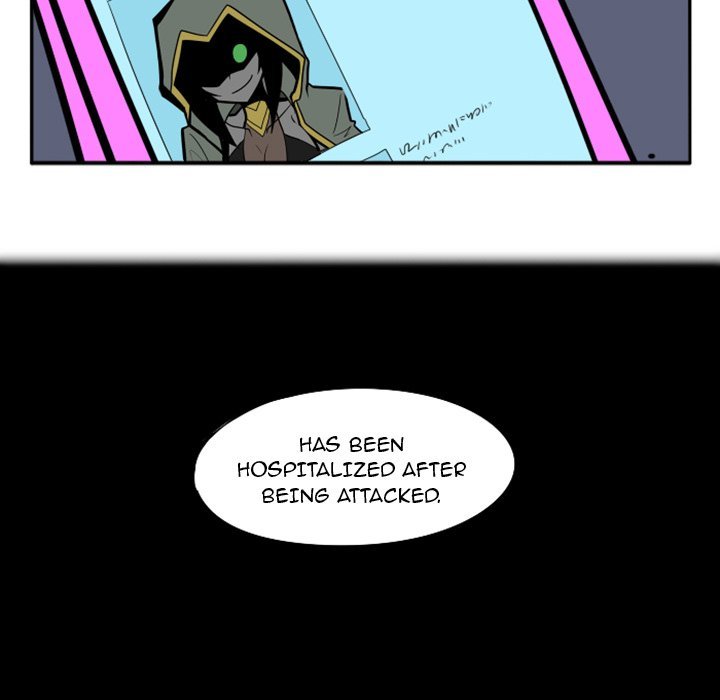 Maki and Friends Manhwa - Chapter 23 Page 73