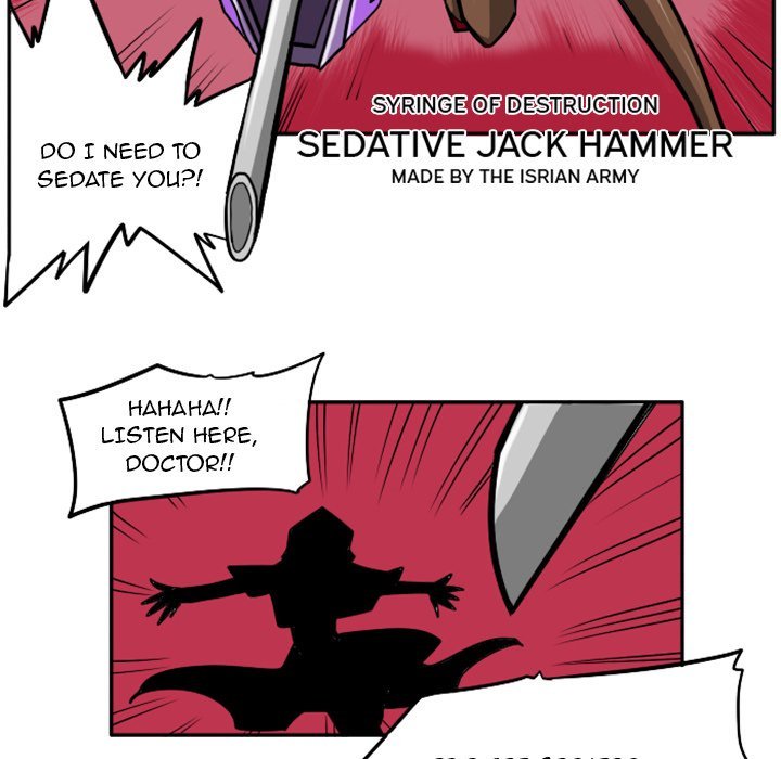 Maki and Friends Manhwa - Chapter 23 Page 86