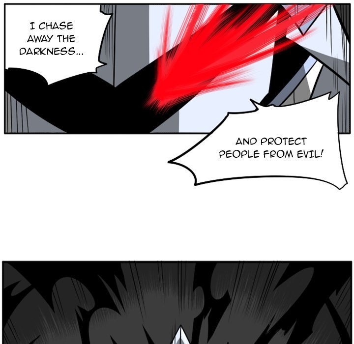 Maki and Friends Manhwa - Chapter 23 Page 240