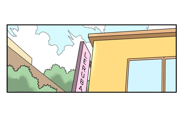 Maki and Friends Manhwa - Chapter 21 Page 0