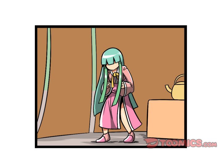 Maki and Friends Manhwa - Chapter 229 Page 0