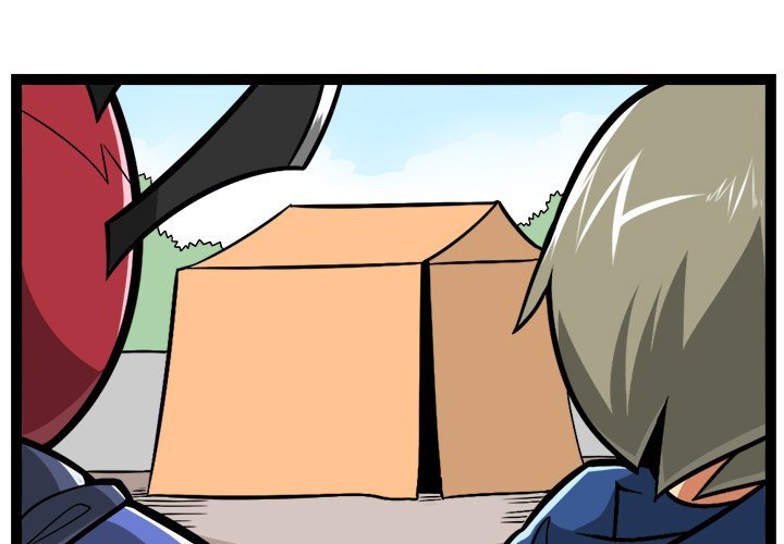 Maki and Friends Manhwa - Chapter 229 Page 3