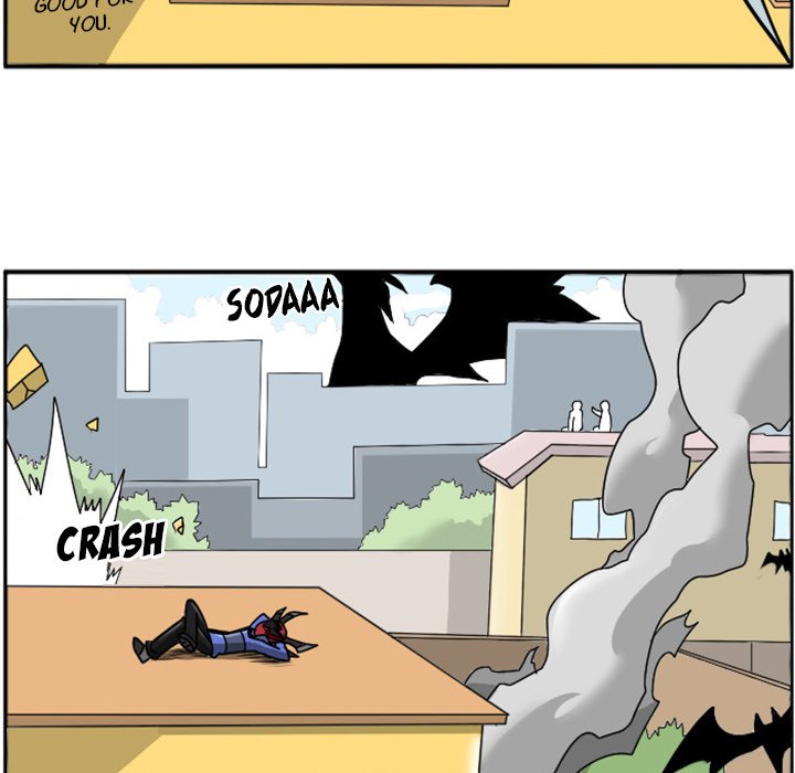 Maki and Friends Manhwa - Chapter 1 Page 8