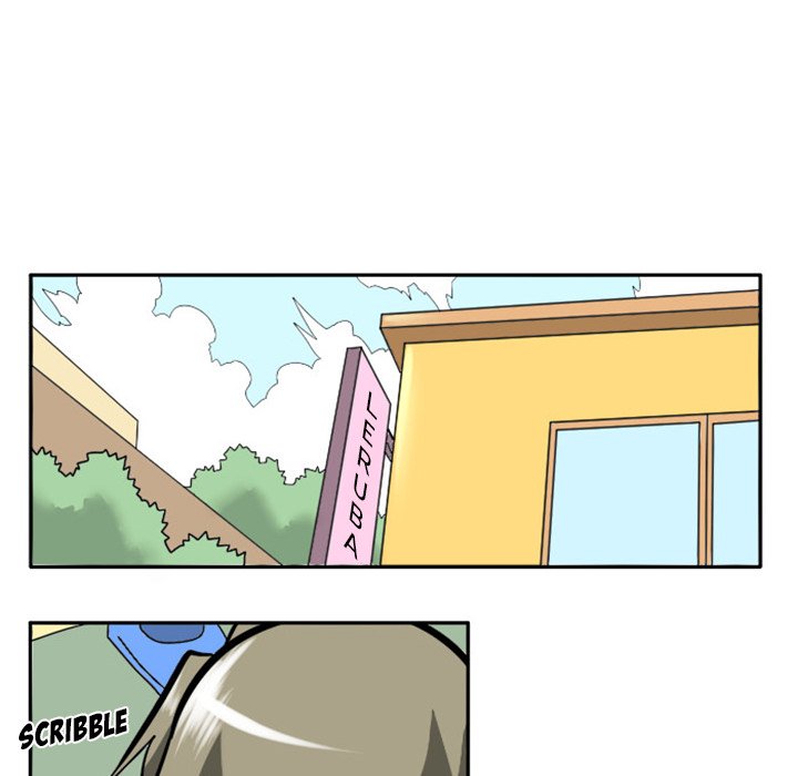 Maki and Friends Manhwa - Chapter 1 Page 10