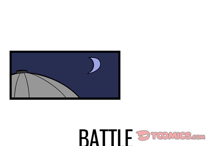 Maki and Friends Manhwa - Chapter 125 Page 0