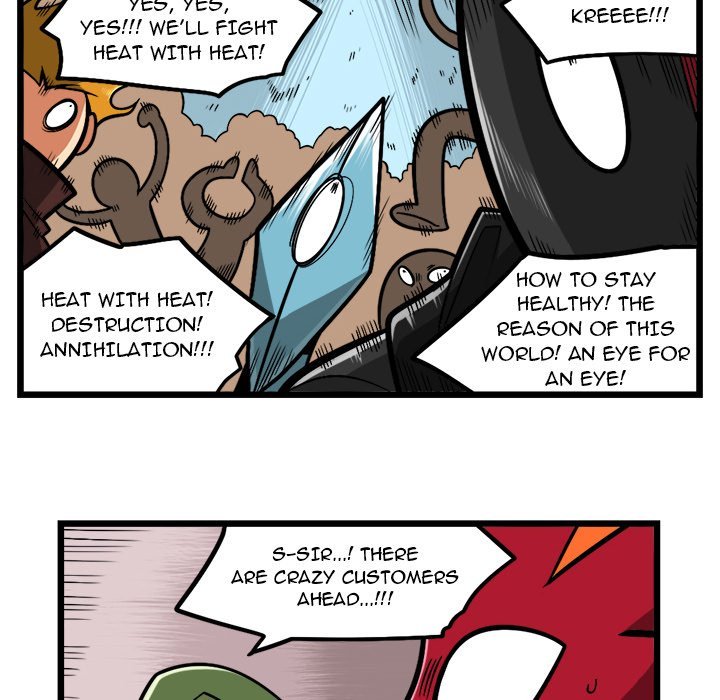 Maki and Friends Manhwa - Chapter 205 Page 11