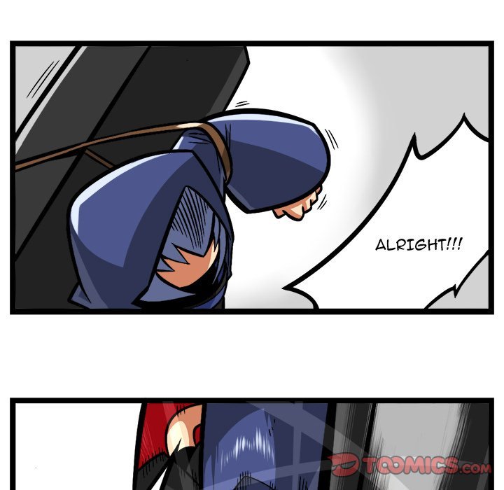 Maki and Friends Manhwa - Chapter 249 Page 15